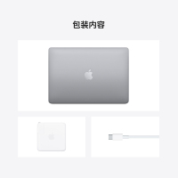 2020 新品 Apple MacBook Pro 13.3英寸 笔记本电脑 轻薄本 M1处理器 8GB 256GB 灰色 MYD82CH/A