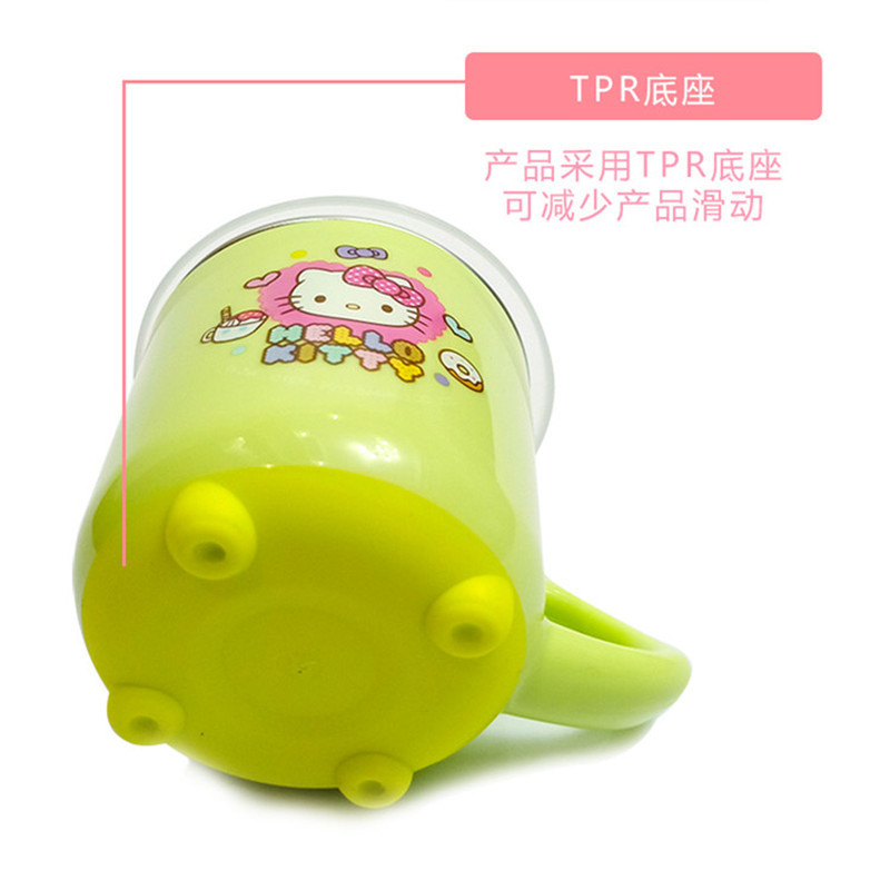 凯蒂猫(HELLO KITTY水杯HLKO-9579C-2双层不锈钢隔热防烫可拆卸易清洗双层杯身儿童男宝女宝大容量杯子