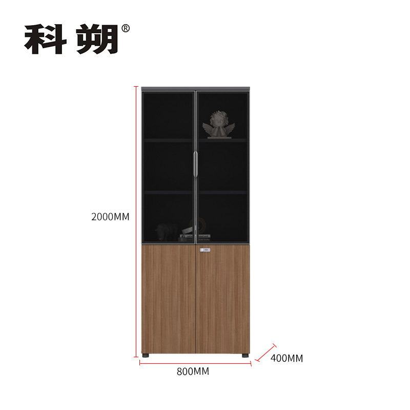 科朔 文件柜 两门资料柜 木质办公文件柜 书柜办公柜KS-08F0806高清大图