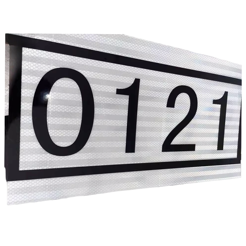 满盛达建 反光标识贴 可定制 平方米高清大图