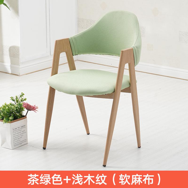 北欧风椅子现代简约学生书桌椅网红化妆电脑凳子靠背家用北欧餐椅_12_382 茶绿色+浅木纹（软麻布）