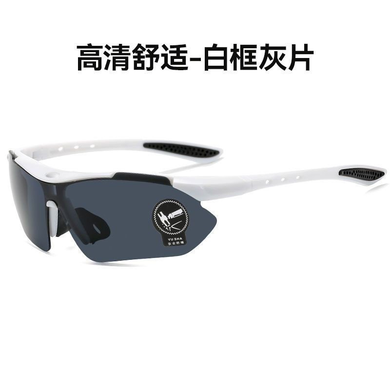 闪电客骑行眼镜偏光变色自行车男女户外运动摩托车跑步防飞溅护目镜