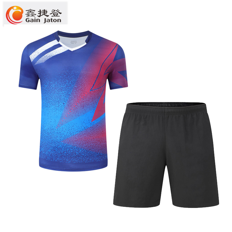 鑫捷登 男女羽毛球服运动套装 SY-1851 1套高清大图