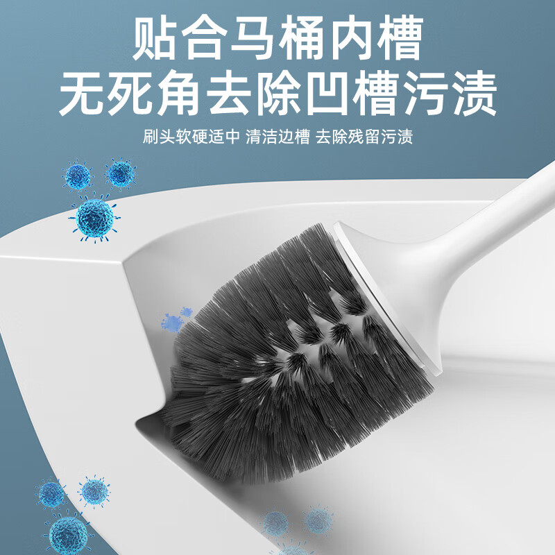 本迪加长手柄马桶刷套装卫生间清洁刷子厕所洁厕刷无死角马桶刷高清大图