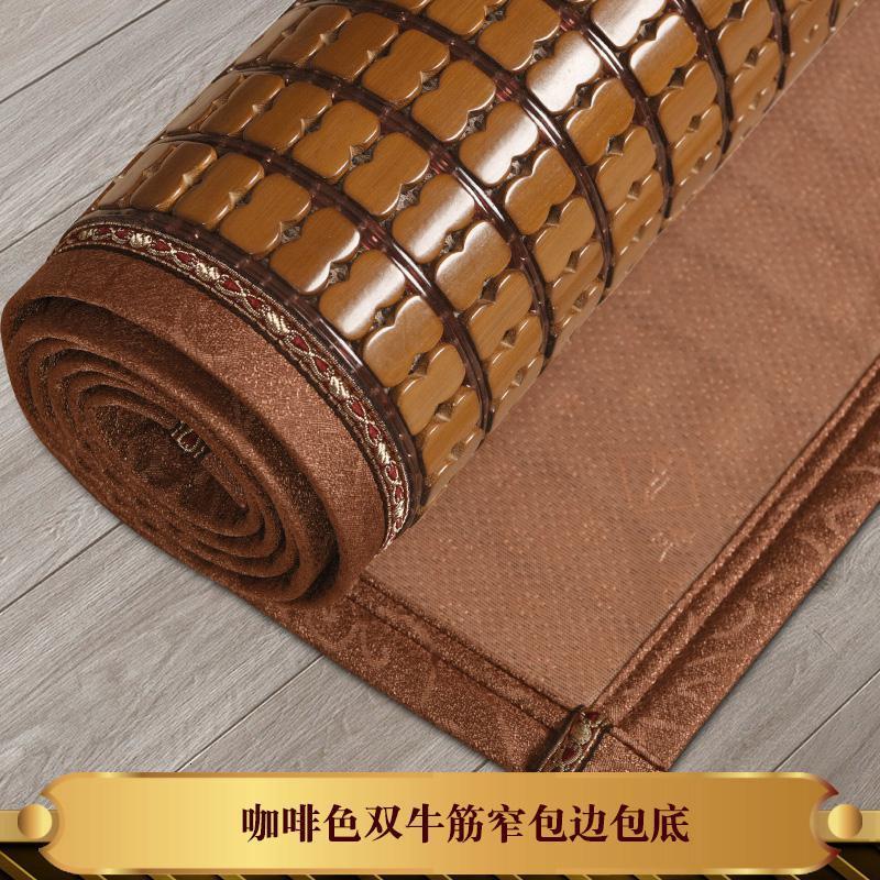 家柏饰(CORATED)定制夏天夏季坐垫欧式竹麻将凉垫巾罩套 全盖防滑沙发垫凉席 咖啡色双牛筋窄包边防滑底【四角加厚加固款】 其它规格在另外链接拍