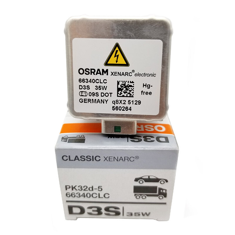 欧司朗OSRAM氙气灯汽车大灯灯泡D3S远光灯近光灯原车替换前大灯高亮12V35W色温4200K进口单支装CLC
