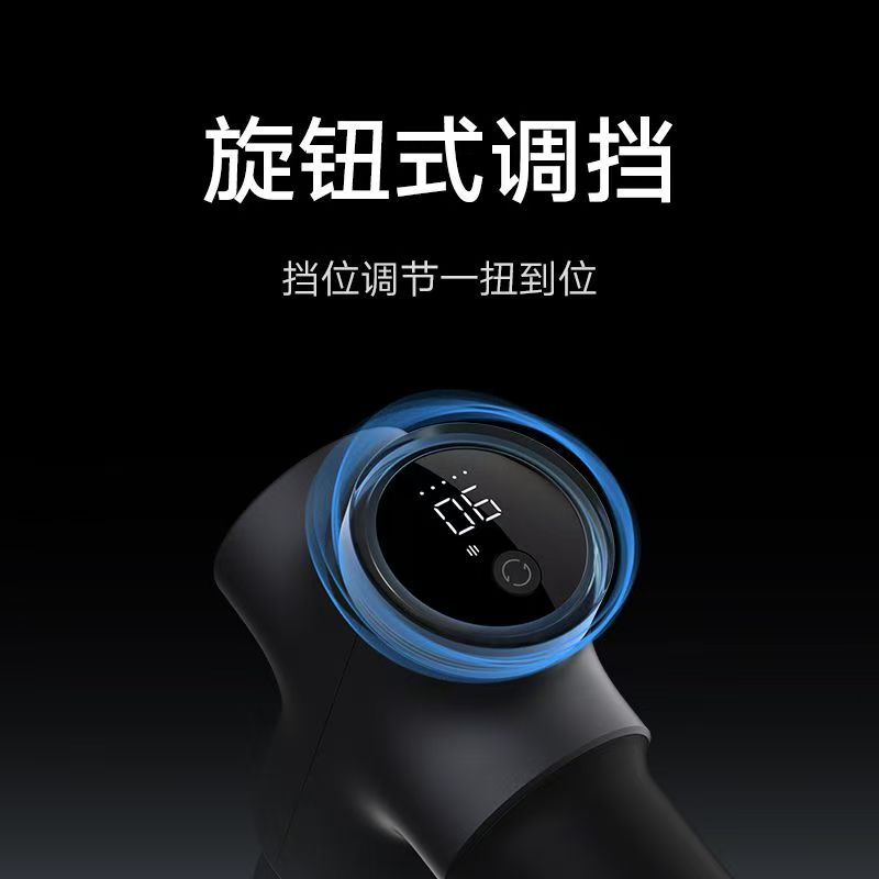 小米米家筋膜枪Pro肌肉深层按摩器仪多功能专业按摩枪礼物高清大图