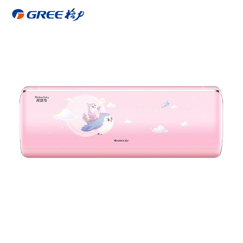 格力(Gree)儿童空调KFR-26GW/(26546)FNhAa-B1(樱花粉) 智慧鸟大1匹变频冷暖一级智能语音挂机