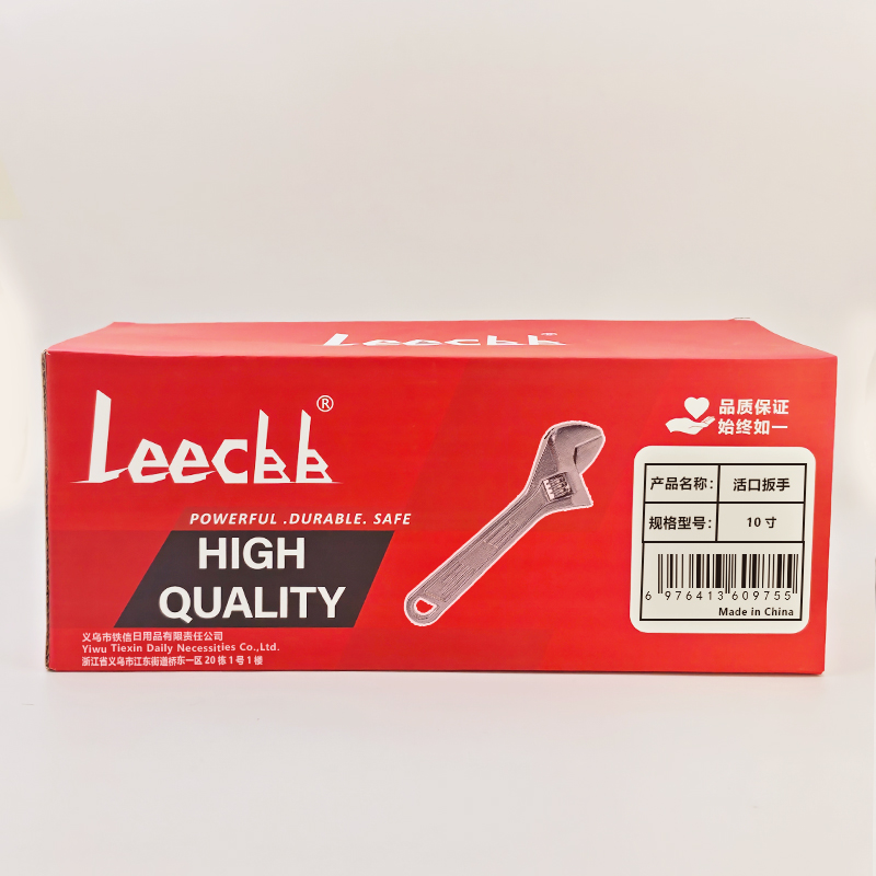 LEECBB 活口扳手 10寸/把高清大图