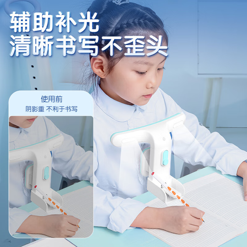 得力74353A坐姿矫正器智能语音pro版 (蓝)(盒)高清大图