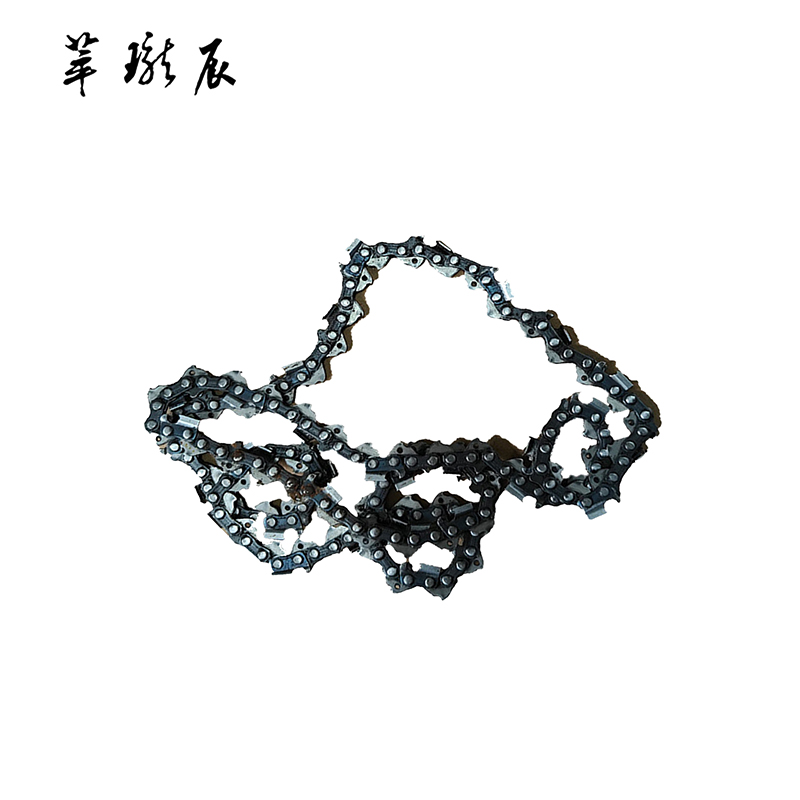 萃珑辰 油锯链条 20寸 根