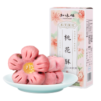 知味观(奶油红豆馅)桃花酥160g休闲食品零售糕点伴手礼