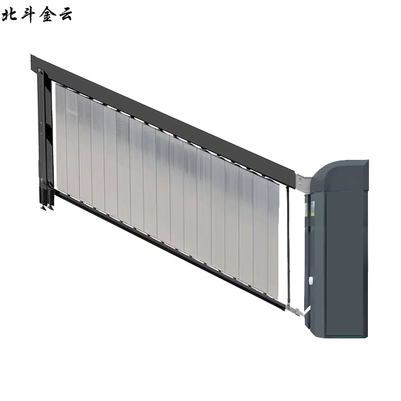 北斗金云 广告道闸 GGDZ-7013 台高清大图