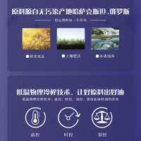金龙鱼亚麻籽油5L