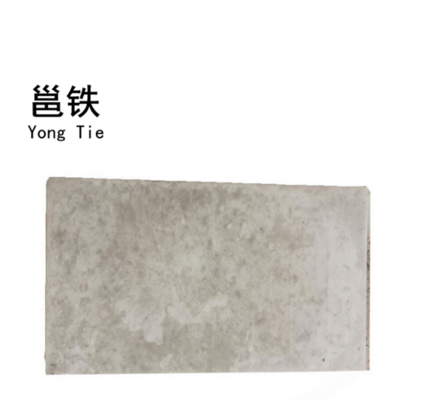 邕铁 水泥盖板 1000*400*100 块
