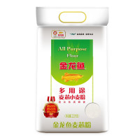 金龙鱼多用途麦芯小麦粉2.5kg
