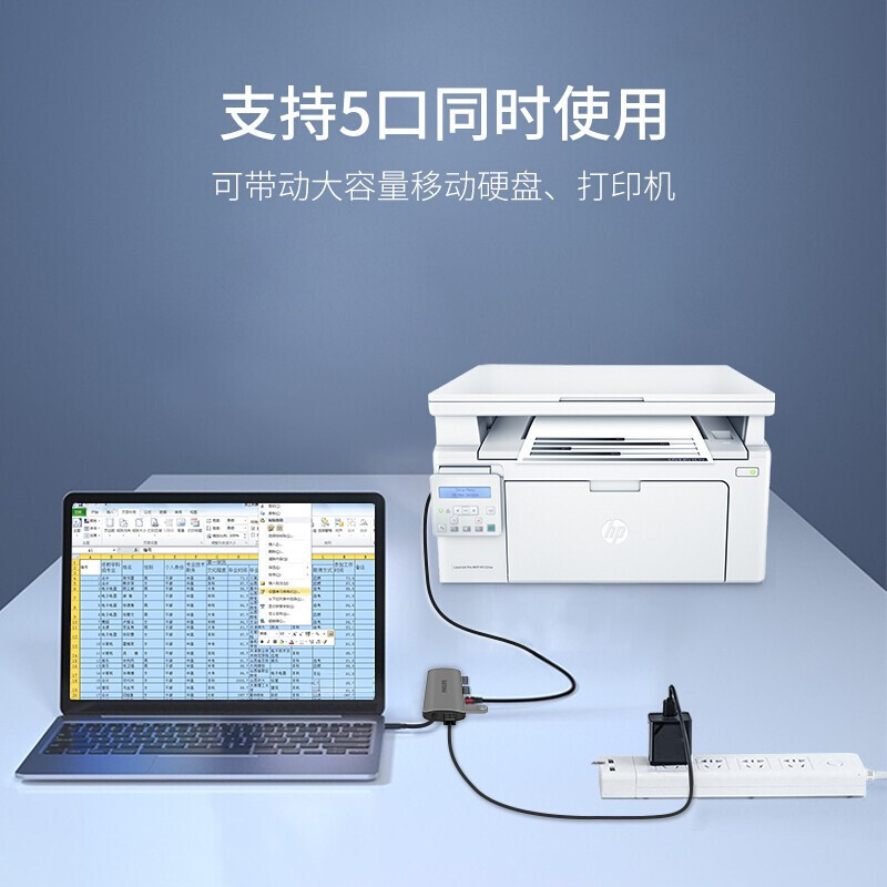 飞利浦type-c拓展坞电脑转换器 转接头笔记本扩展macbook pro苹果配件air投影仪转换器HDMI