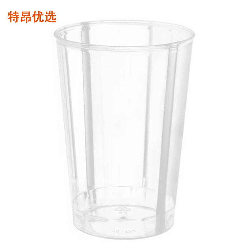 特昂优选 一次性杯子(硬质) 200ml/个