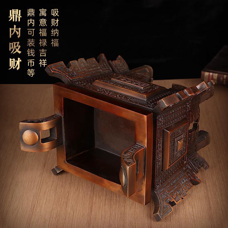 美帮汇鼎盛千秋铜鼎摆件大号全铜四方鼎公司开业乔迁办公室商务礼品高清大图