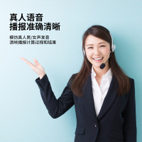 得力(deli)大屏12位语音计算器计算机 男女真声 电子琴功能可弹音乐 学生/办公口算 办公用品 蓝灰色1555