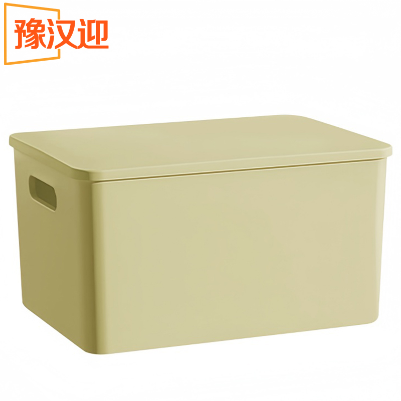 豫汉迎收纳箱28.5*22*14cm个高清大图