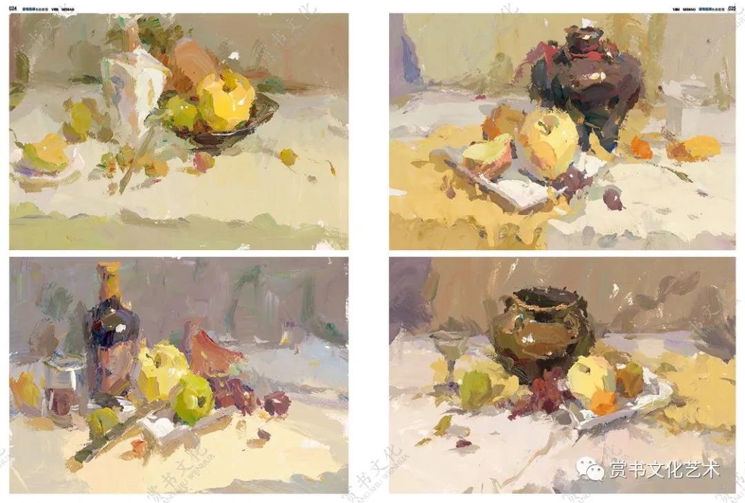 [醉染正版]意笔色调色彩教程钟懿水粉静物基础国美色调照片对临基础单体组合写生色调色稿照片对画临摹范本校联高考联考高清大图