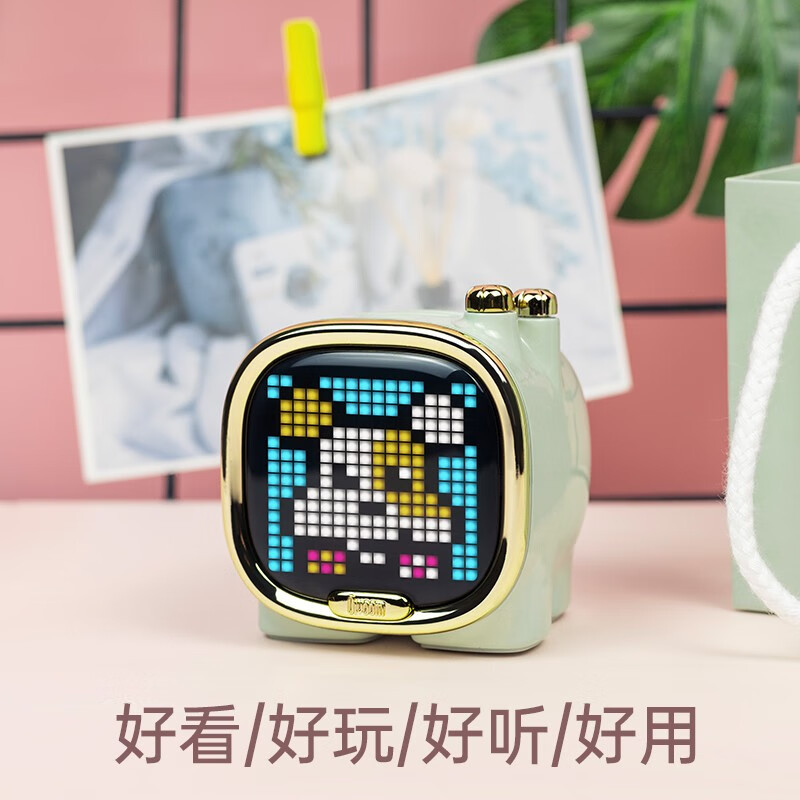 Divoom 点音像素小音箱便携式无线迷你音响蓝牙笔记本游戏电竞悬浮歌词桌面低音炮 抹茶绿