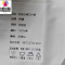 锦鹿 白色纯棉三件套 可定制 套