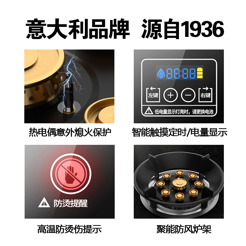 方帅抽油烟机燃气灶套餐吸油烟机灶具套装侧吸式烟灶自动清洗