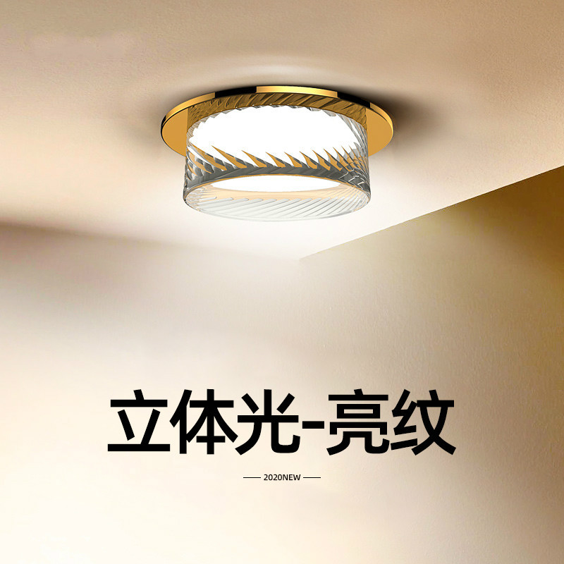 led筒灯金色暖光天花灯圆形2.5寸轻奢桶灯5w三色变光客厅吊顶孔灯