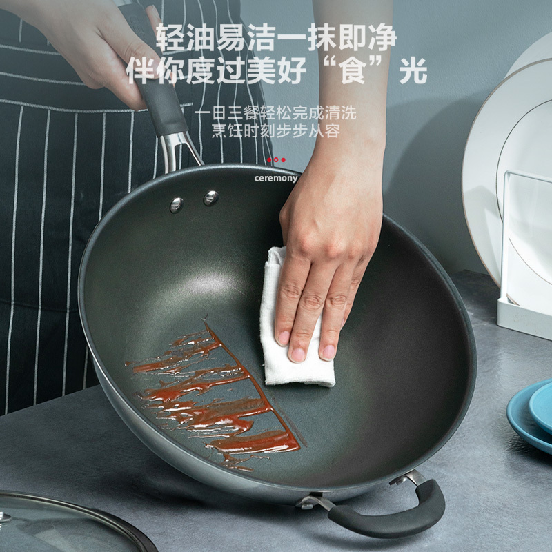 爱仕达 炒锅 不粘锅 304不锈钢32cm少油烟/平底不沾炒菜煎锅CC32A3WG 电磁炉燃气通用