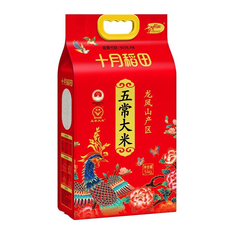 十月稻田(SHIYUEDAOTIAN) 五常大米 5kg(6987)高清大图