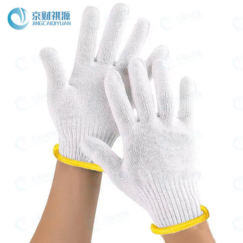 京财祺源 耐磨线劳保手套 工地搬运维修车间工作棉纱手套 12副/包 JCY-A995S-ST02高清大图