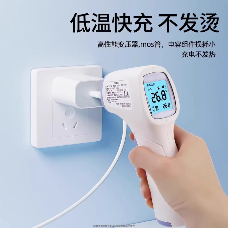 正品快充适用苹果充电器iPhone14充电头15pro数据线16/13/12/11手机