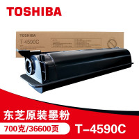 东芝 原装粉盒 T-4590C-10K 适用机型 E256/306/356/456(个)