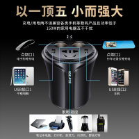 【品质保障】英才星108A车载逆变器12V转220V正弦波汽车用多功能充电器车充一拖二充电器智能快充（货车不能用）