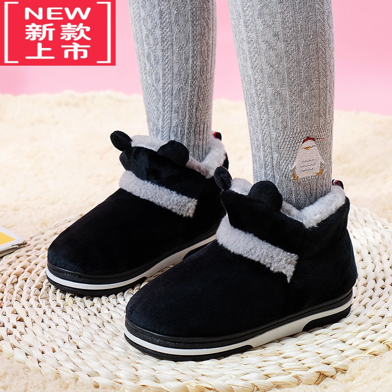 可莉允儿童棉拖鞋男童冬季加绒中大童女童宝宝卡通可爱居家小学生棉鞋冬