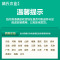 林氏木业家具旗舰店-产品运费专用链接