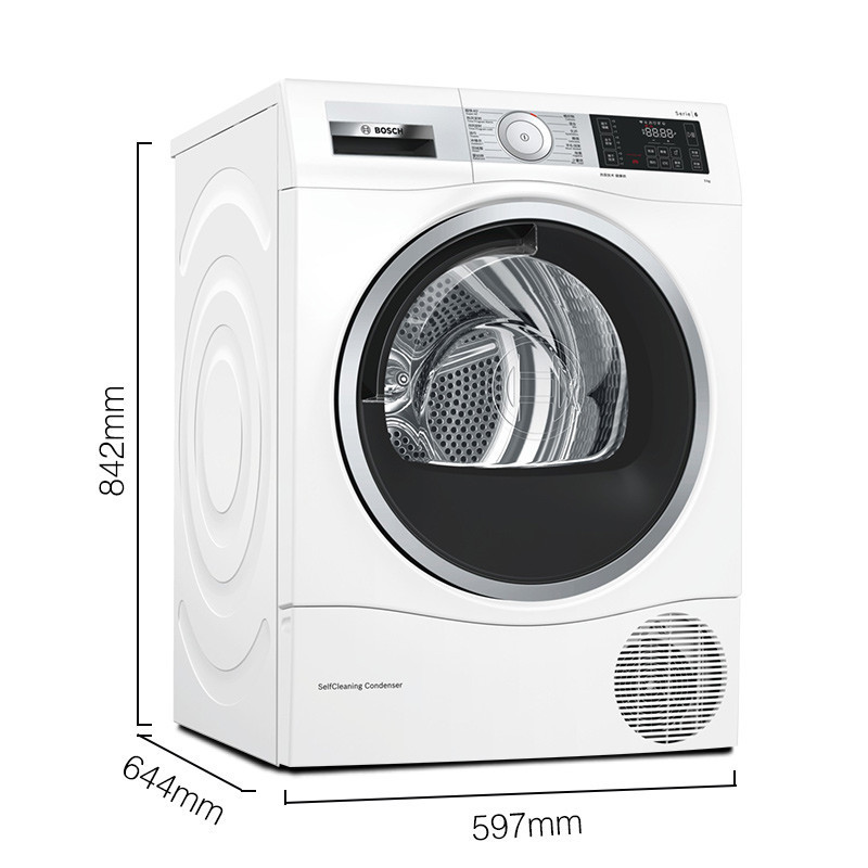 博世(BOSCH)WTU879H00W 9公斤 烘干机 热泵干衣机 婴幼除菌烘 低温护衣 全干即穿 原装进口高清大图