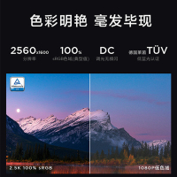 [优惠直降]联想(Lenovo)小新Pro13 i7-10710U 16G 1T固态 MX350-2G 高色域2.5K屏 升级定制 13.3英寸 轻薄本办公本游戏本笔记本电脑