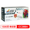 杰思特JT-C0388C硒鼓适用惠普P1007 P1008 1106 1108 1213MFP 1136MFP打印机粉盒