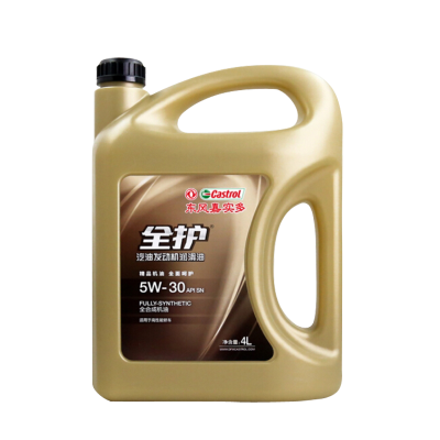 东风 嘉实多 全护 全合成机油润滑油 5W-30 SN级 4L