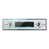海尔(Haier)冷柜 SL-1050D4 890升 立式四门单温全冷冻厨房冰箱冰柜 饭店冷柜 商用冷冻冰柜