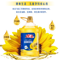 【满55减10】逸飞 压榨葵花籽油5L 瓜子油食用油