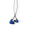 Shure/舒尔 SE846-BT1蓝牙版 四单元动铁HIFI监听入耳式耳机 蓝色