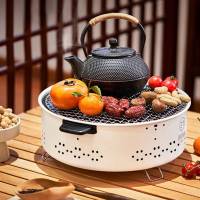 艾姆德(EMUND)煮茶围炉ADW-WL30A 多功能炭火围炉