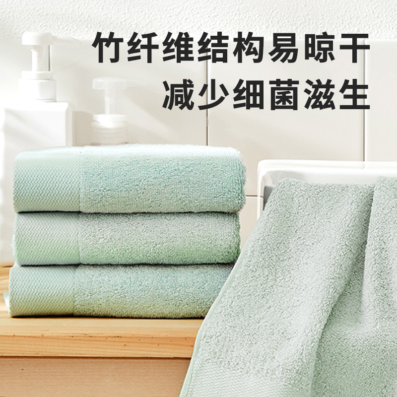 东纺拾光DF1007-01 竹纤维毛巾34*74cm 115g 蓝色 (单位:条)高清大图