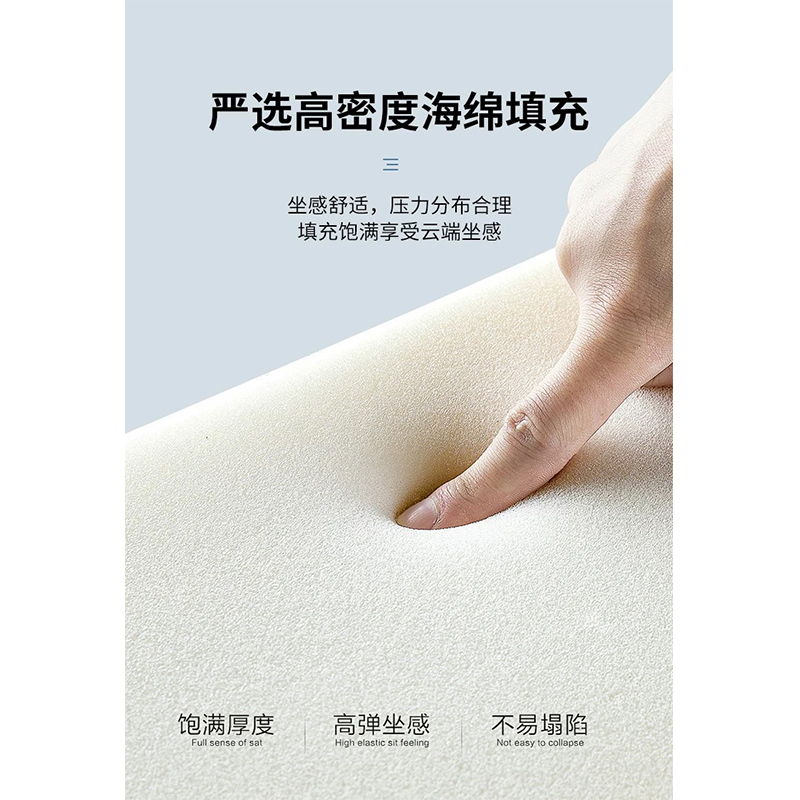 国隽 高靠背办公椅 BF2406 张高清大图