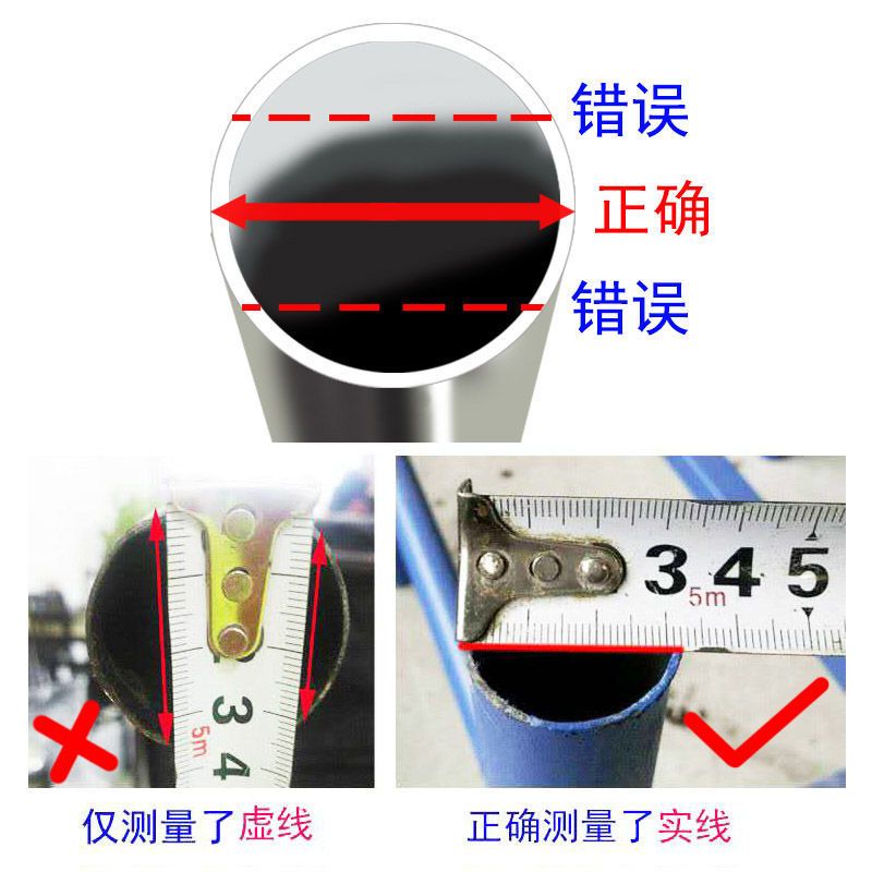 白色管塞圆管堵头不锈钢内堵塞盖子椅子脚套桌椅脚套 餐桌凳脚垫 直径14毫米（白色） 2个