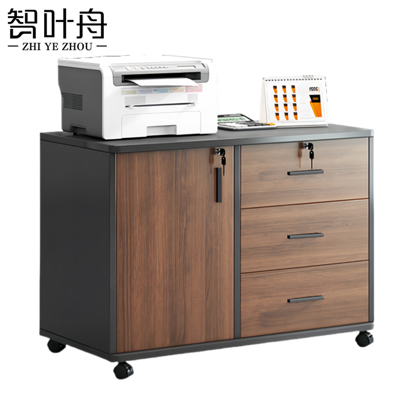 智叶舟矮柜三抽一门80*40*60cm台高清大图